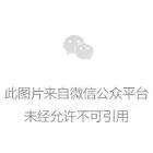 聚焦會(huì)議(yì) |祝賀廣東(dōng)教育督導學會(huì)職業(yè)教育專委會(huì)第三屆理(lǐ)事(shì)會(huì)成立