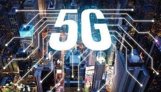 解決方案 | 時(shí)彙信息&華為(wèi)5G産教融合