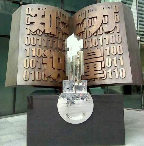 時(shí)彙信息6月(yuè)讀(dú)書(shū)彙｜閱見(jiàn)世界