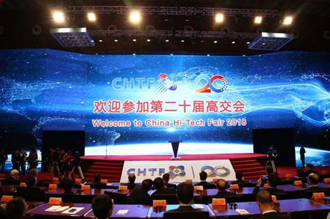 時(shí)彙蜜蜂平台亮(liàng)相(xiàng)深圳高(gāo)交會(huì)