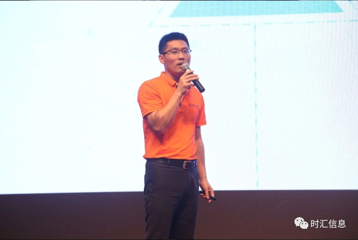 2018廣東(dōng)智慧校(xiào)園IT論壇成功舉辦 2018廣東(dōng)智慧校(xiào)園IT論壇成功舉辦