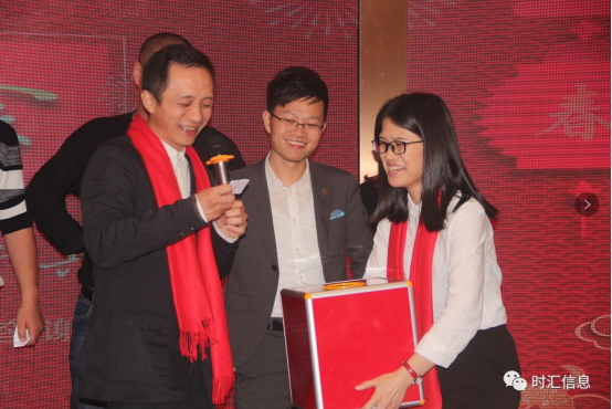 “真愛(ài)相(xiàng)伴•攜手共赢” 2018時(shí)彙信息春茗答(dá)謝(xiè)會(huì)圓滿成功  時(shí)彙信息  2018-03-09