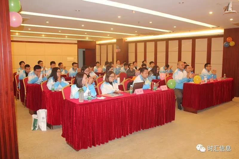 别人(rén)家(jiā)的(de)年(nián)會(huì)，我們也(yě)可(kě)以！