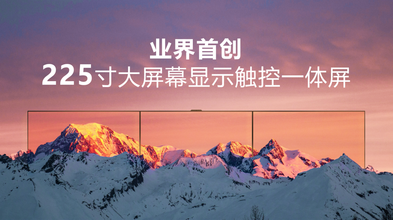 彙課堂-智慧課室：構建智慧教學“新空(kōng)間(jiān)”（硬件(jiàn)篇）