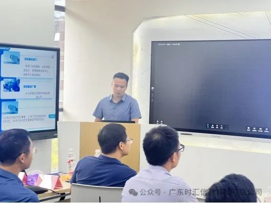 高(gāo)校(xiào)數(shù)智化(huà)內(nèi)控研討(tǎo)交流會(huì)圓滿落幕 高(gāo)校(xiào)數(shù)智化(huà)內(nèi)控研討(tǎo)交流會(huì)圓滿落幕