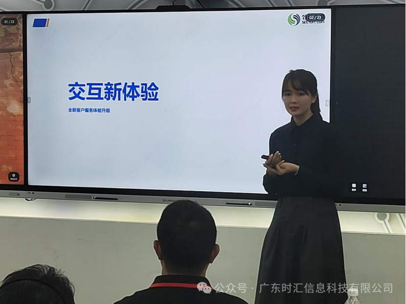“高(gāo)校(xiào)數(shù)字化(huà)全場(chǎng)景協同研討(tǎo)會(huì)”圓滿落幕 “高(gāo)校(xiào)數(shù)字化(huà)全場(chǎng)景協同研討(tǎo)會(huì)”圓滿落幕
