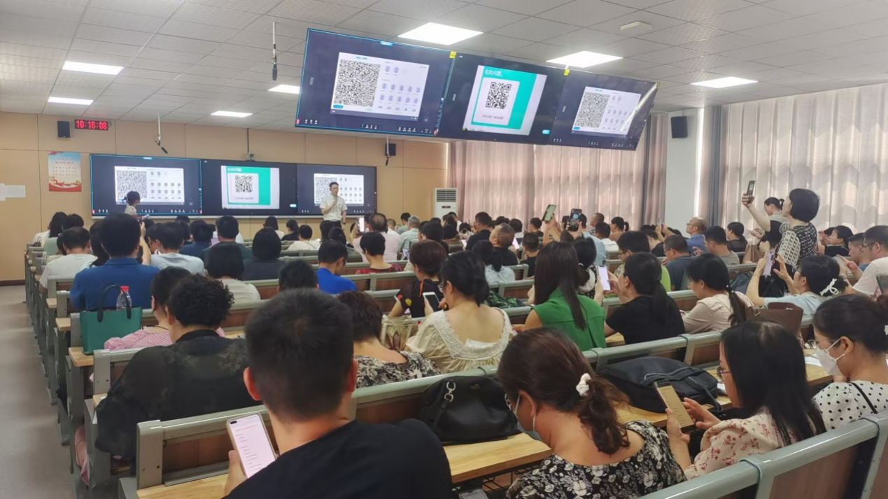 彙課堂--極簡融合智慧教學大(dà)腦(nǎo)，打造AI智慧教學新範式