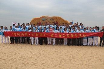 2017 年(nián) 12 月(yuè)