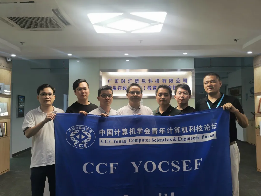 2020 年(nián) 10 月(yuè)