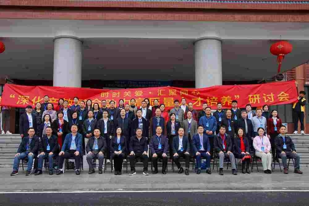 2023 年(nián) 03 月(yuè)