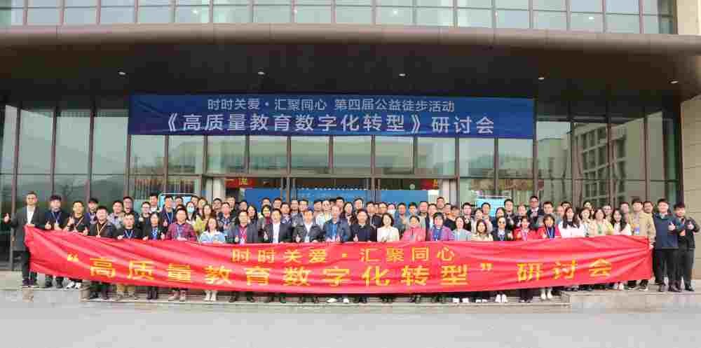 2023 年(nián) 03 月(yuè)