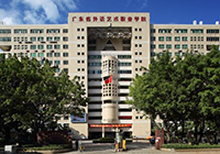 蜜蜂實訓平台案例集——廣東(dōng)省外(wài)語藝術(shù)職業(yè)學院