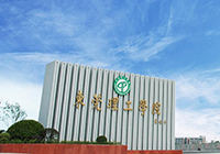 東(dōng)莞理(lǐ)工(gōng)學院計(jì)算(suàn)機(jī)與網絡安全學院華為(wèi)網絡學院防火(huǒ)牆及路(lù)由器(qì)等建設設備