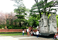 華南(nán)師(shī)範大(dà)學采購(gòu)無線網支撐智慧校(xiào)園建設項目