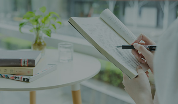 讀(dú)書(shū)彙