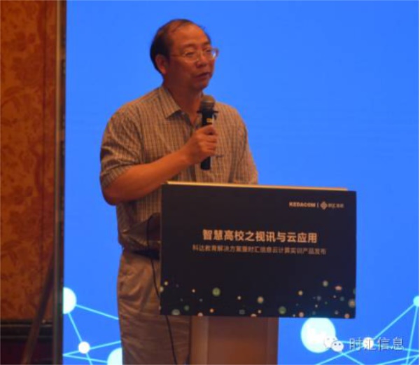 【時(shí)彙聚焦·産品發布】蜜蜂平台—教師(shī)教學更輕松 學生(shēng)實訓更簡單