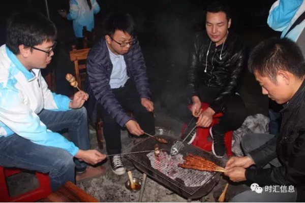 “與時(shí)俱進·彙赢未來(lái)”2016年(nián)度總結暨表彰大(dà)會(huì)圓滿結束