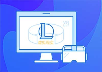 VR虛拟現(xiàn)實實訓室