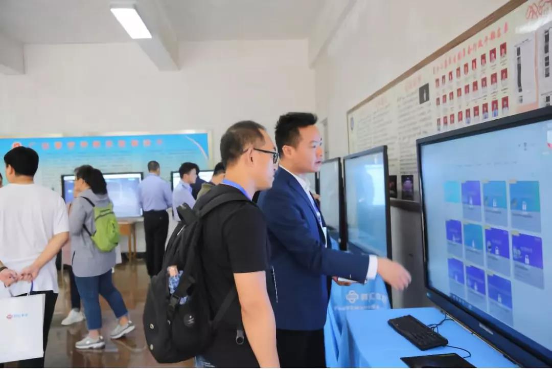 聚焦會(huì)議(yì) | 成功舉辦2019年(nián)廣東(dōng)省高(gāo)校(xiào)網絡空(kōng)間(jiān)安全人(rén)才培養研討(tǎo)會(huì) 聚焦會(huì)議(yì) | 成功舉辦2019年(nián)廣東(dōng)省高(gāo)校(xiào)網絡空(kōng)間(jiān)安全人(rén)才培養研討(tǎo)會(huì)
