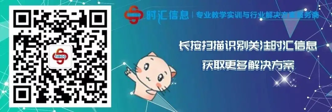 産品服務 | 彙直播平台——提供一(yī)站(zhàn)式雲直播服務 産品服務 | 彙直播平台——提供一(yī)站(zhàn)式雲直播服務