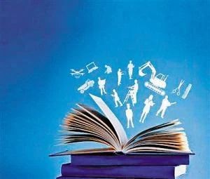 證書(shū)詳解 | 1+X：雲數(shù)據中心建設與網絡安全系列職業(yè)技(jì)能(néng)等級證書(shū)