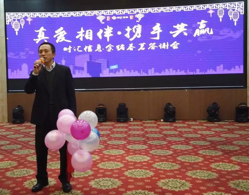 這(zhè)個(gè)春茗，歌(gē)聲萦繞，雄獅舞(wǔ)動