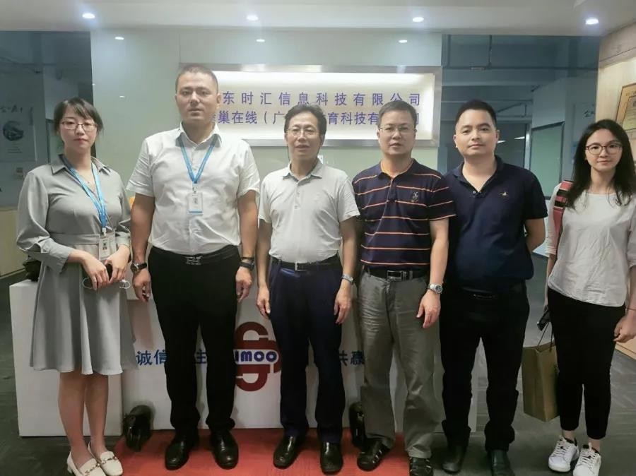 廣州市(shì)科(kē)技(jì)局領導莅臨時(shí)彙信息參觀調研指導